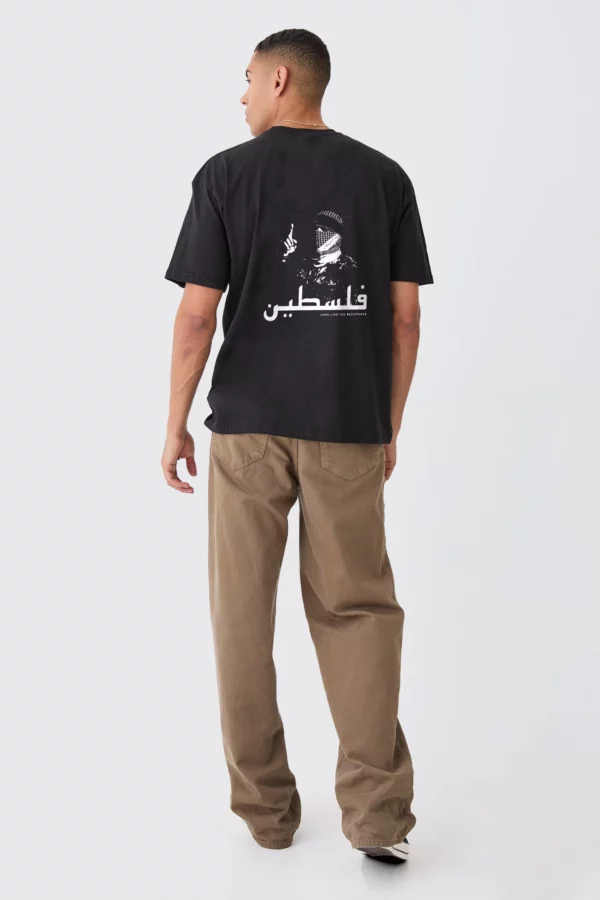 فلسطين  Abu Ubayda Stencil Tee - Image 2