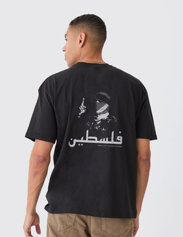 فلسطين  Abu Ubayda Stencil Tee