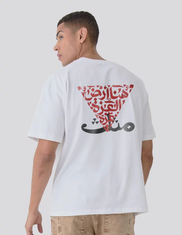 Palestine Map Design T-Shirt - Image 2