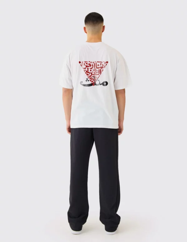 Palestine Map Design T-Shirt - Image 3