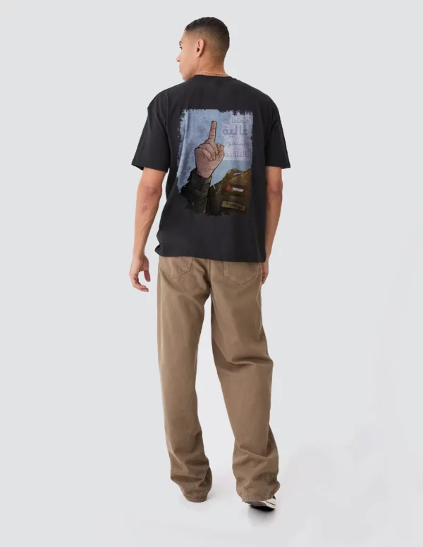 Abu Obaida Hand Gesture Oversized T-Shirt - Image 2