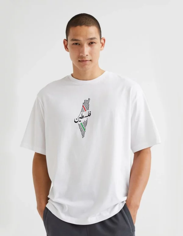 Palestine Map Design T-Shirt