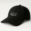 zulfiqar cap for muslims