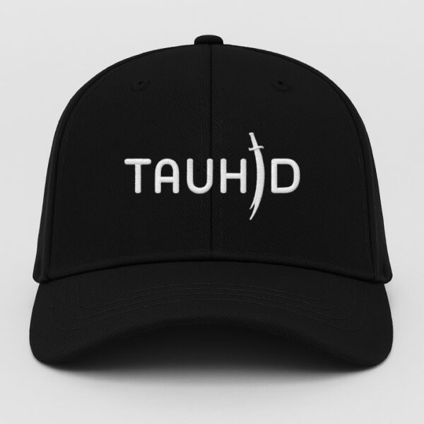 Tauhid Cap – Islamic Sword Embroidery Muslim Hat - Image 2
