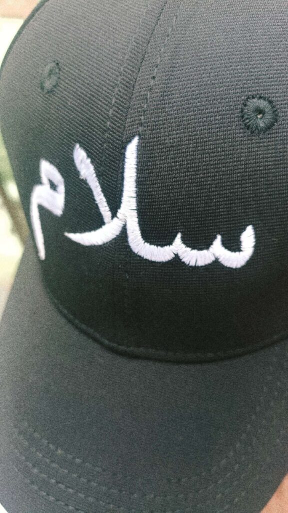 Image #1 from javeed Shaik