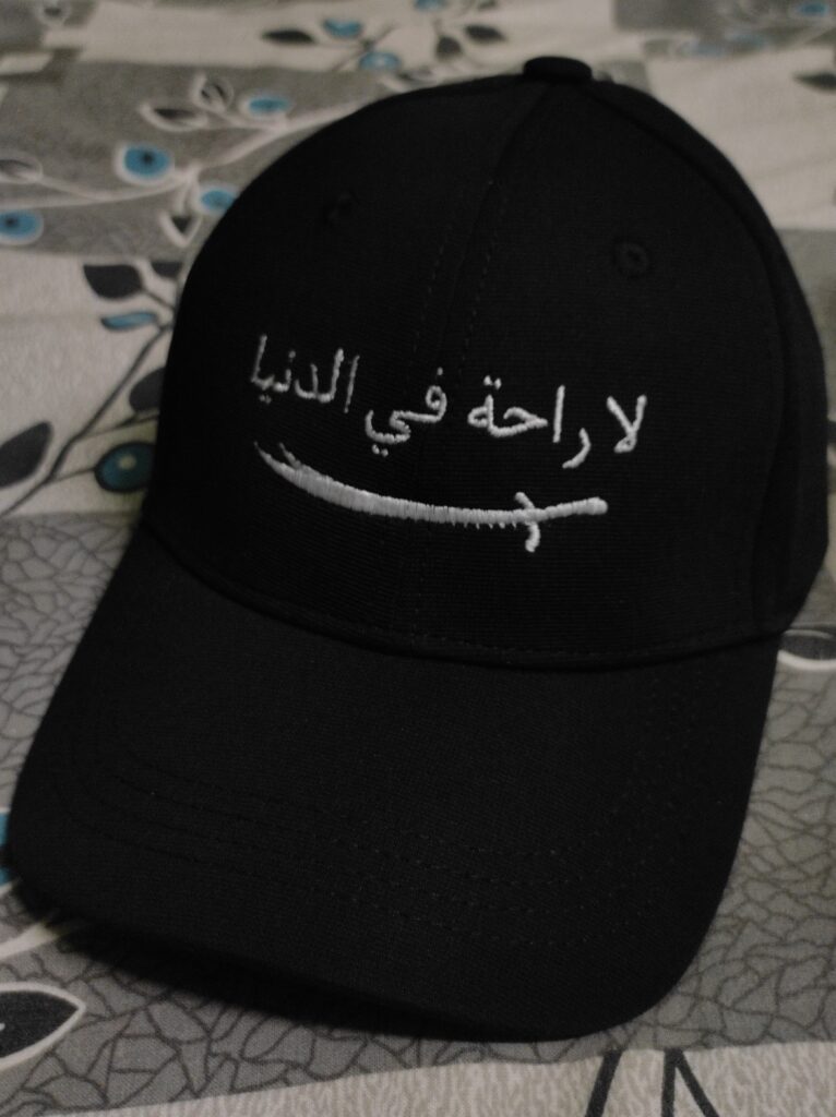 Image #1 from Aatif Abbas