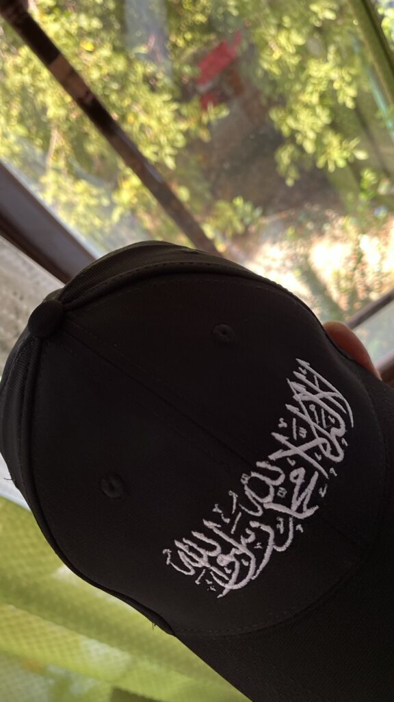 Image #1 from SHAHZADA RAYEES