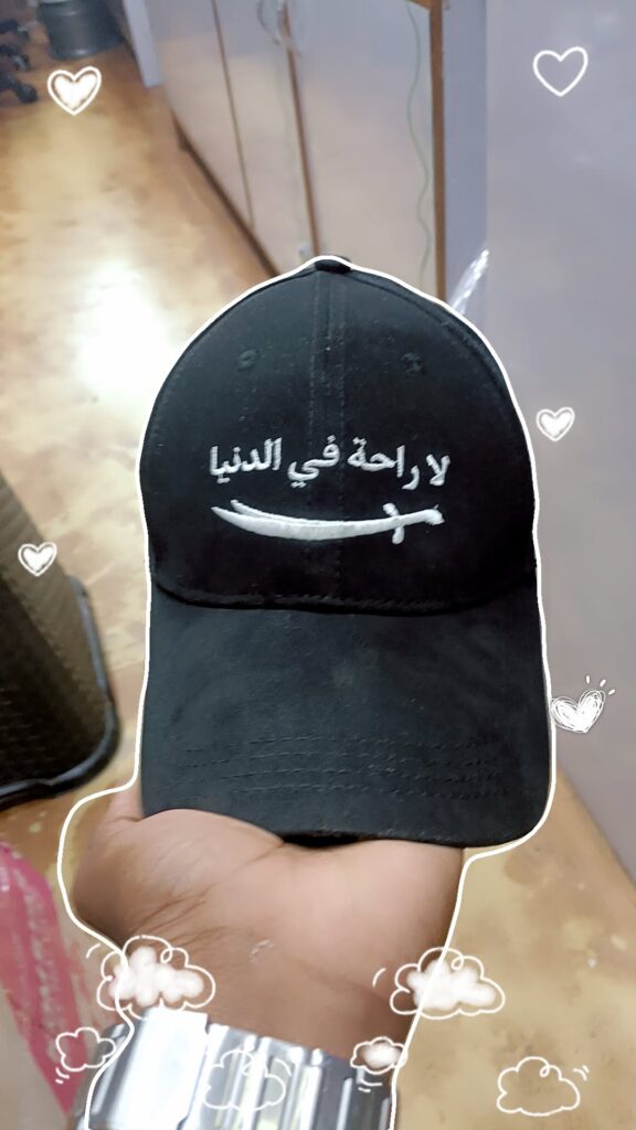 Image #2 from ASHFAK