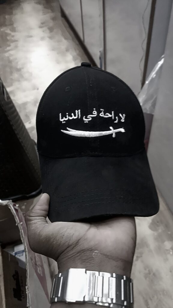 Image #3 from ASHFAK