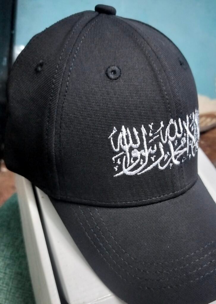 Image #1 from Imran Qureshi