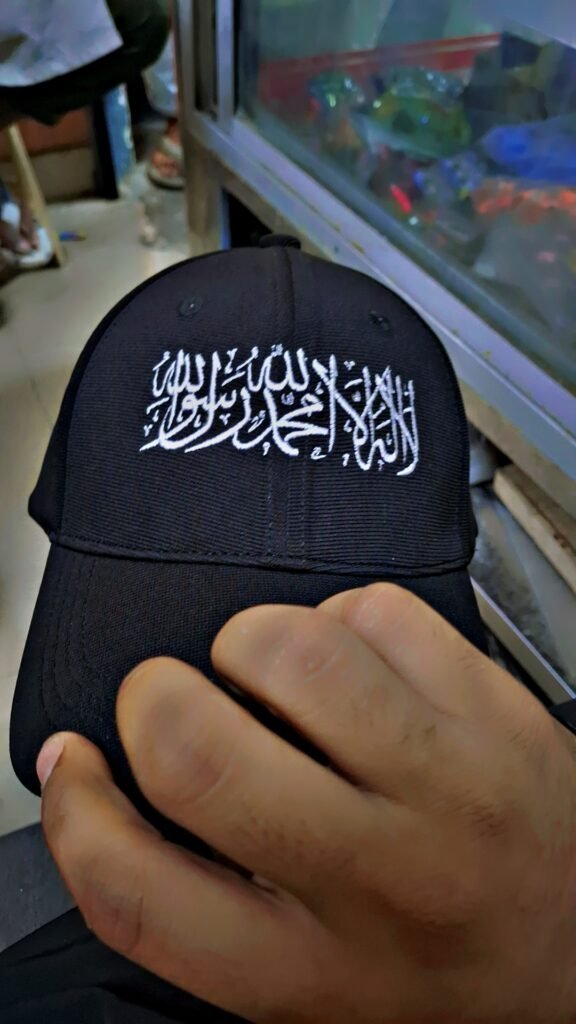 Image #1 from Sahil Malik