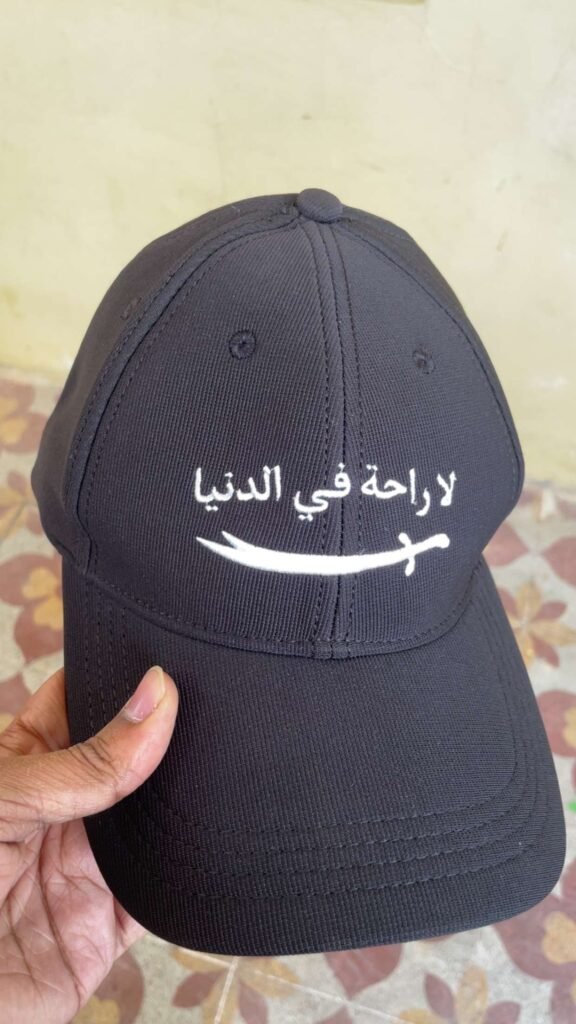 Image #1 from Umar Farooq