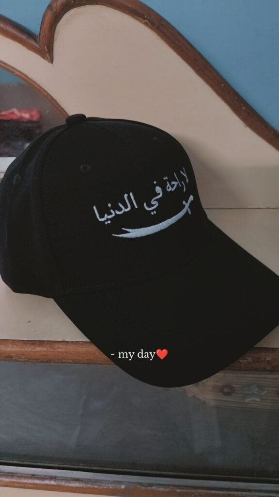 Image #1 from Md. Sahil