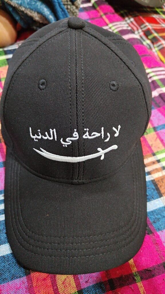 Image #1 from Syed Faiz Anzar