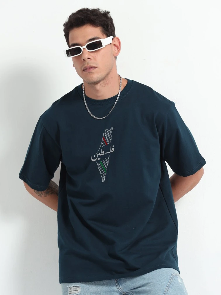 palestine petrol blue oversize t shirt Free Palestine T Shirt India | Ethical Wear
