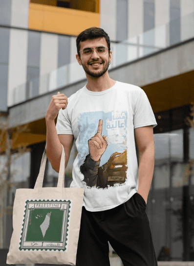 Palestine Stamp Zipper Tote Bag - Image 6