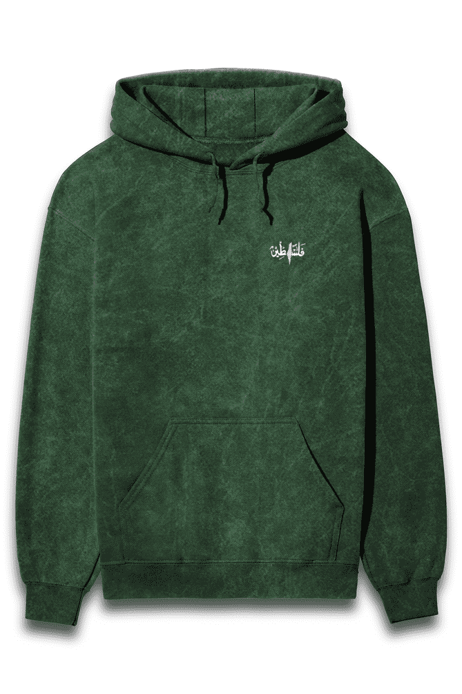 Bottle Green1