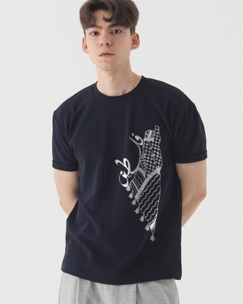 Free Paelstine t shirt Black Palestine T shirt in India that reflects your voice